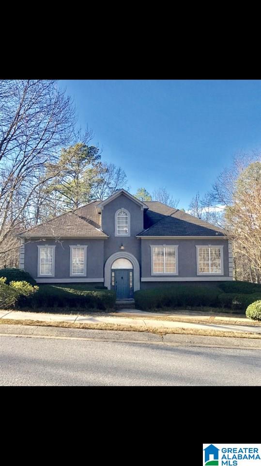 189 Grande View Lane Alabaster, AL 35114 - Photo 2 of 34
