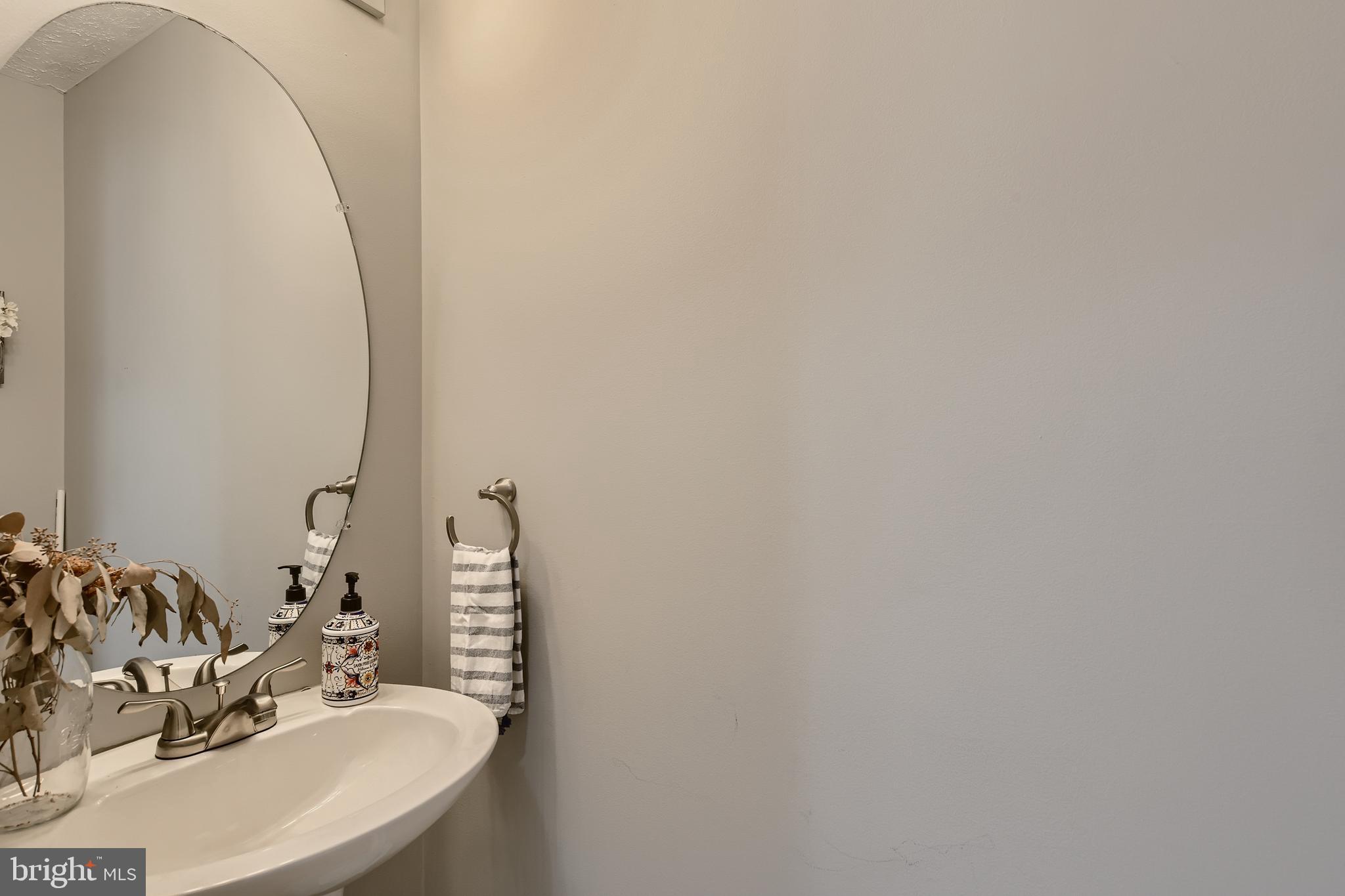 2066 Paperbark Road Essex, MD 21221 - Photo 10 of 28