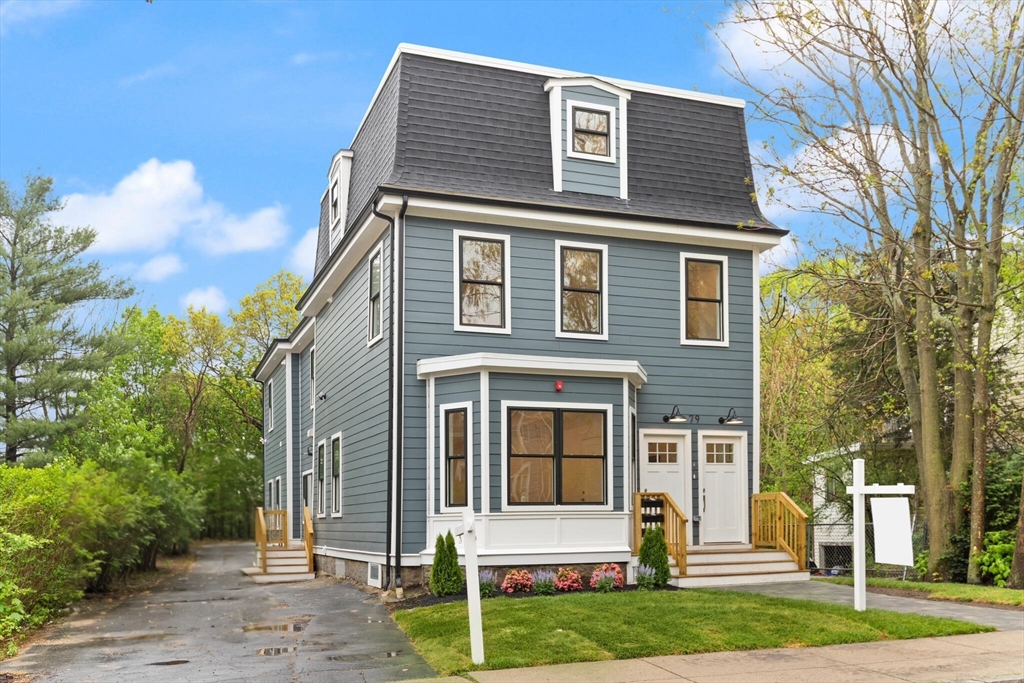 79 Maple Street, Unit 1 Boston, MA 02136 - Photo 3 of 15