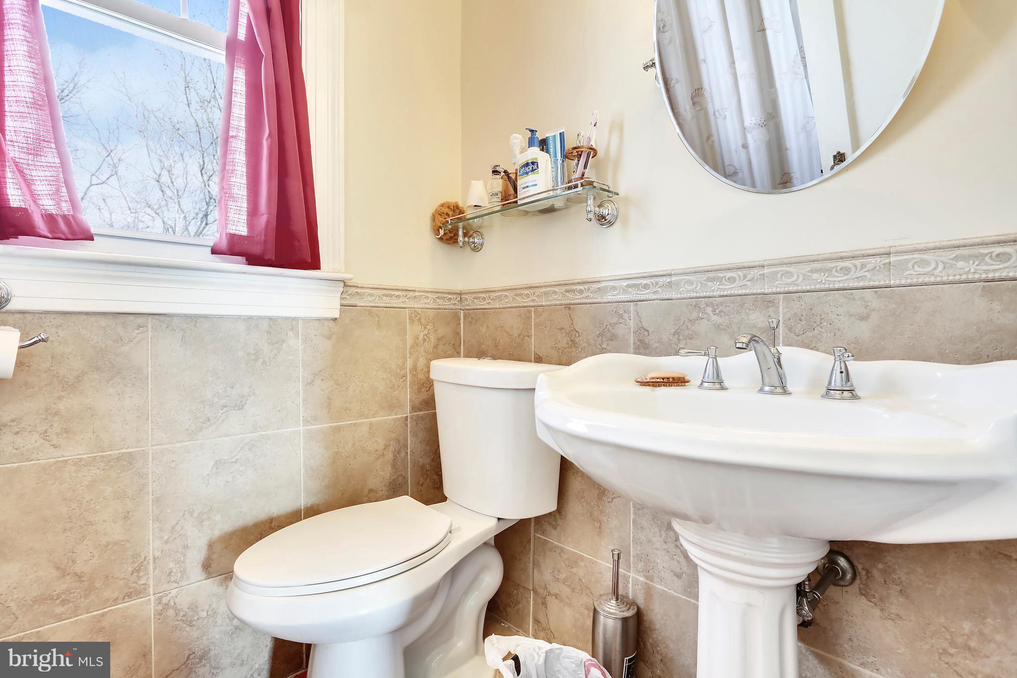 6400 Riggs Road Hyattsville, MD 20783 - Photo 29 of 29 Upper Level Bath