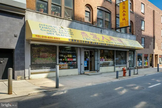 a view of outdoor space with seating area
