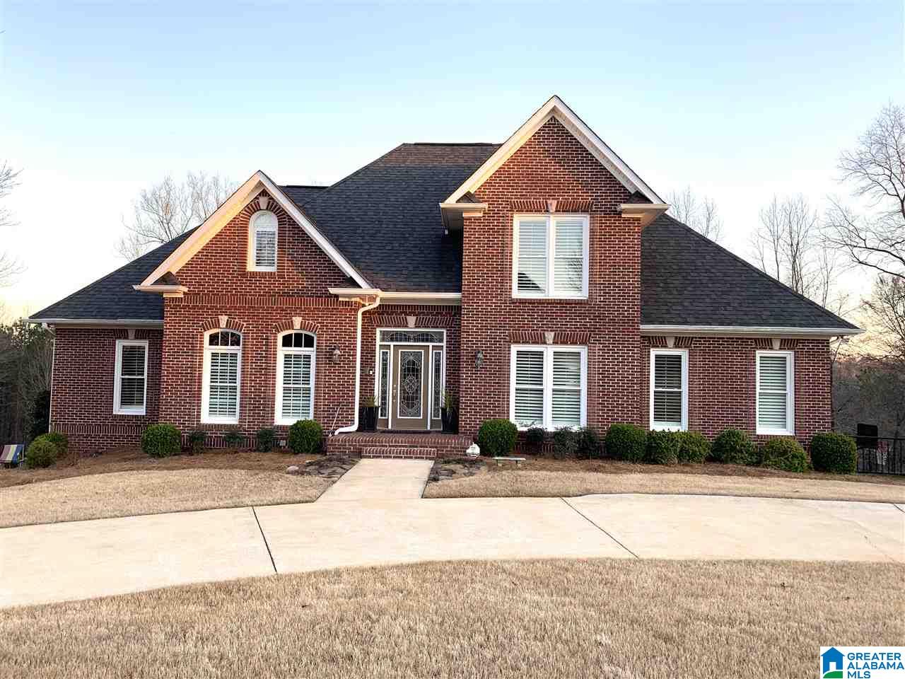 5648 Ridgeview Drive Trussville, AL 35173 - Photo 1 of 37