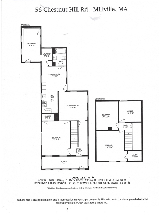56 Chestnut Hill Road Millville, MA 01529 - Photo 40 of 40 Gallery Image 40