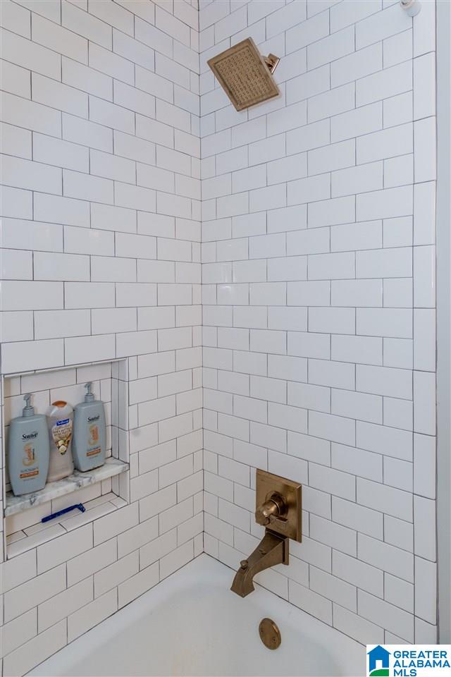 3417 Mountainside Road Birmingham, AL 35243 - Photo 21 of 28