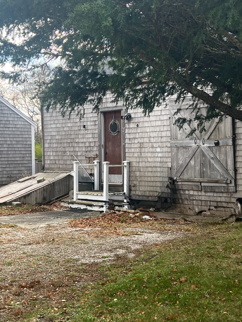 27 Macys Lane Nantucket, MA 02554 - Photo 8 of 10
