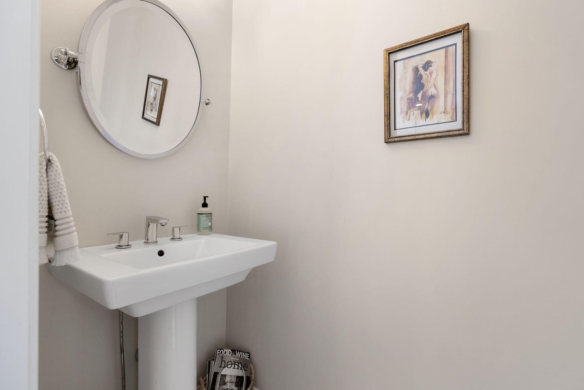 69 Meadow Pond Road South Berwick, ME 03908 - Photo 21 of 50 first floor half bath