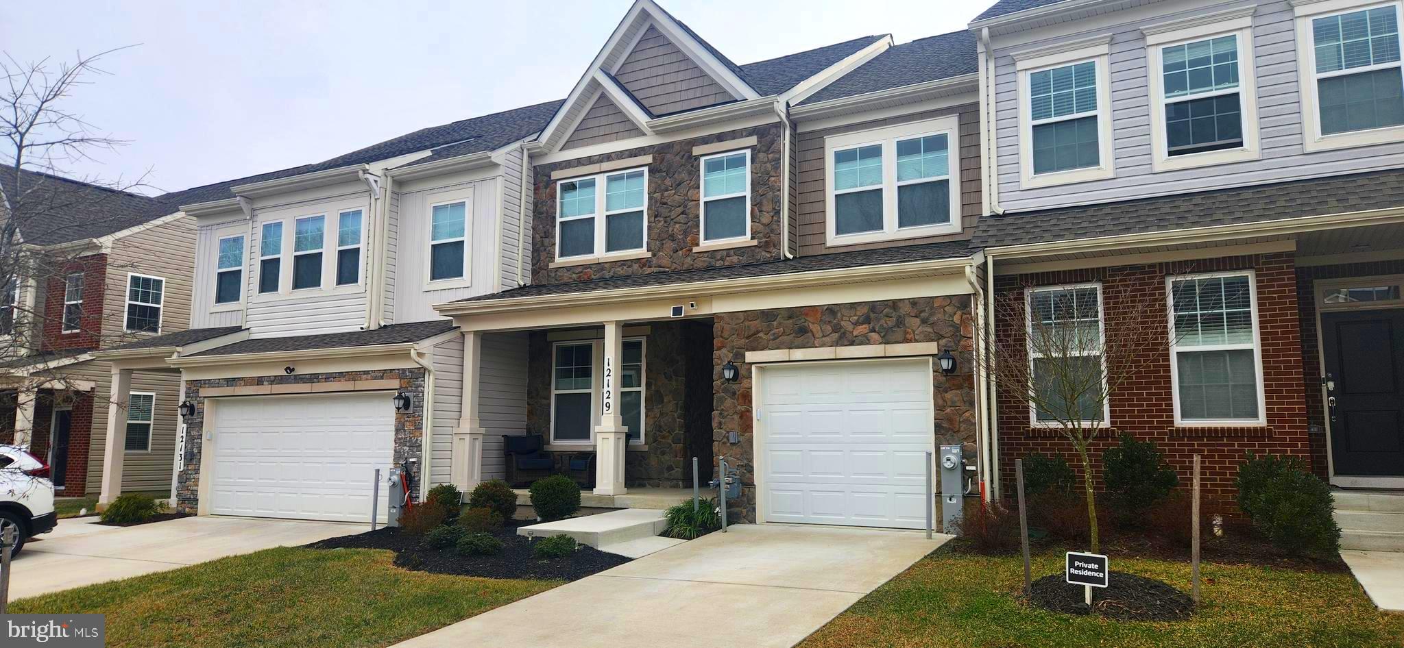 12129 American Chestnut Road Bowie, MD 20720 - Photo 2 of 9