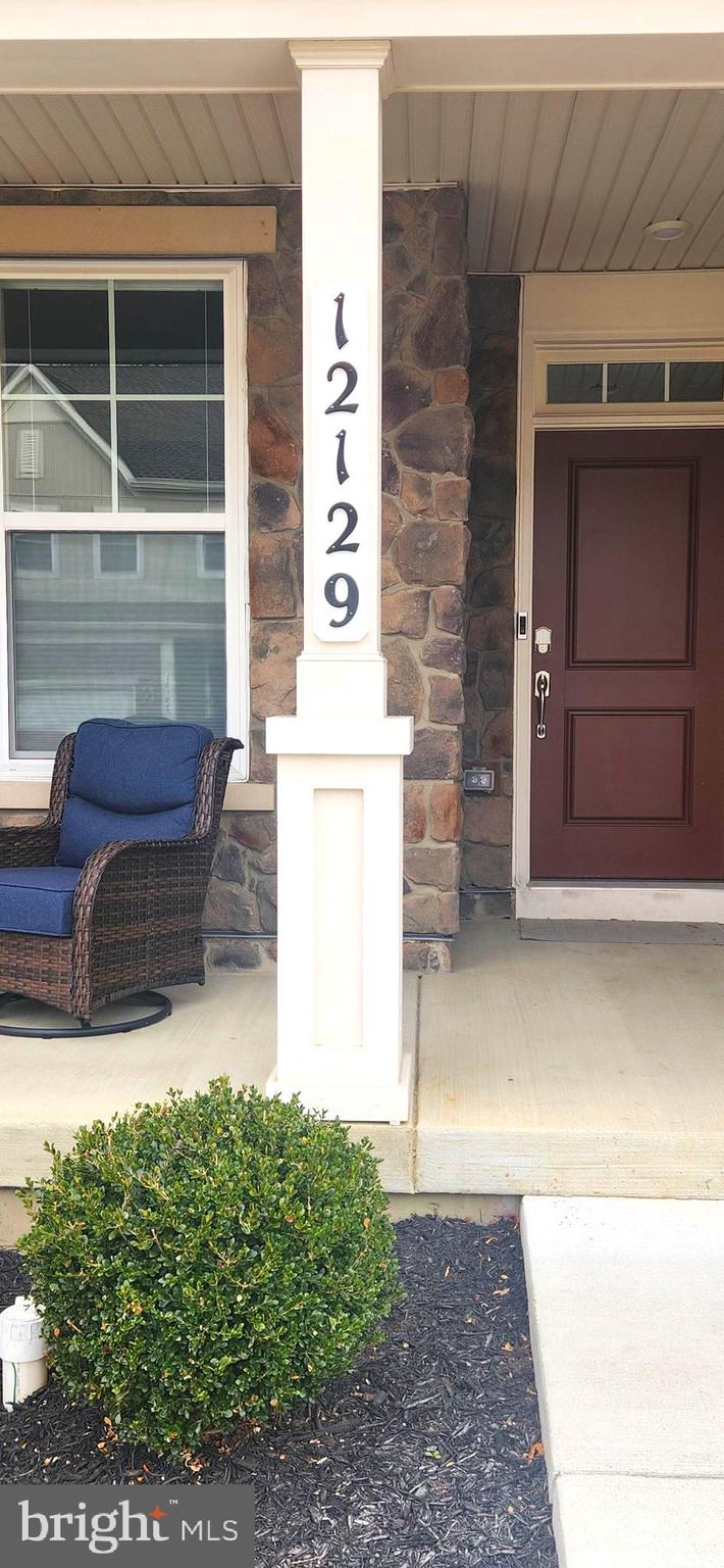 12129 American Chestnut Road Bowie, MD 20720 - Photo 5 of 9