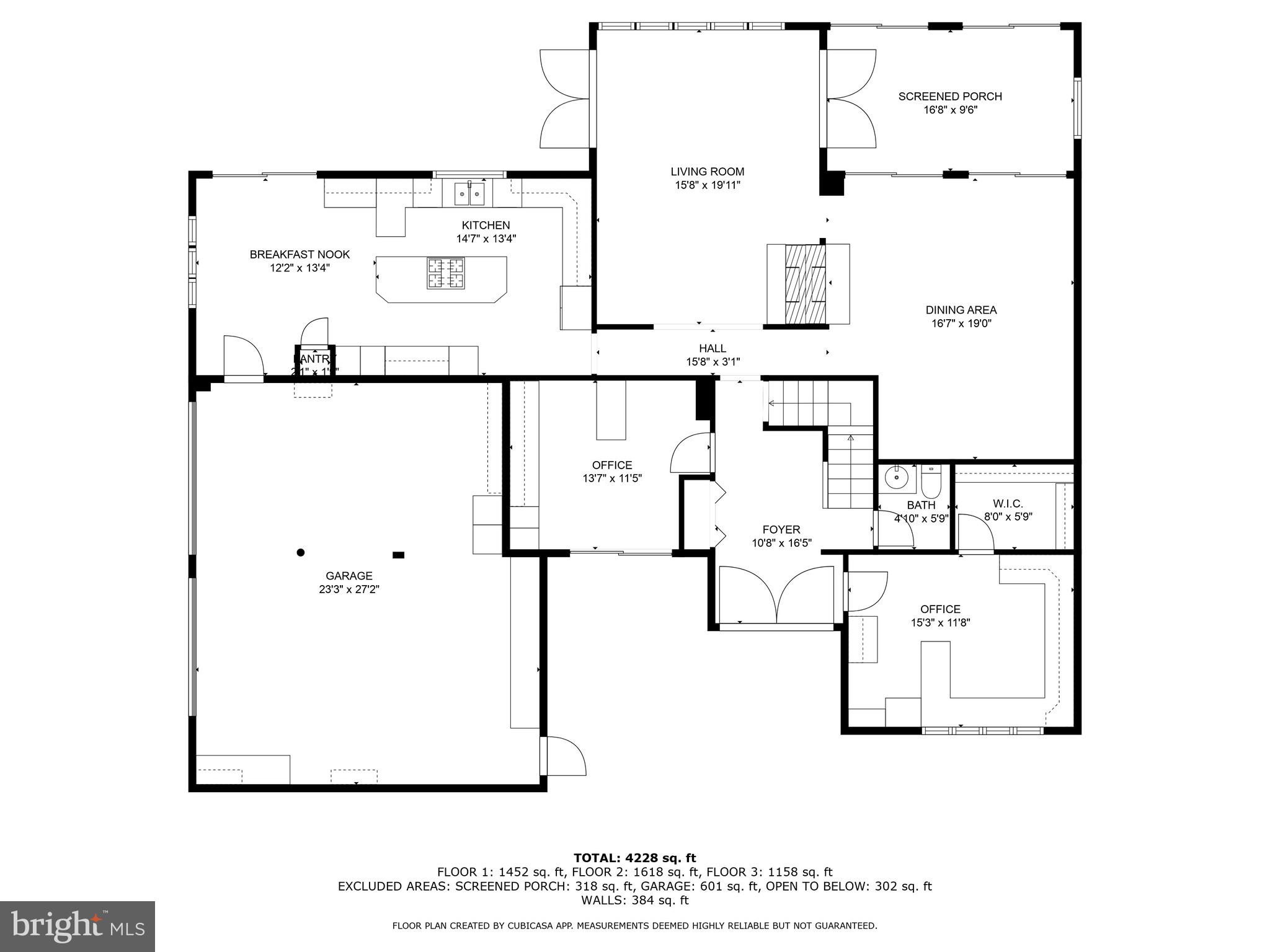 16 Golfview Lane Reading, PA 19606 - Photo 69 of 70