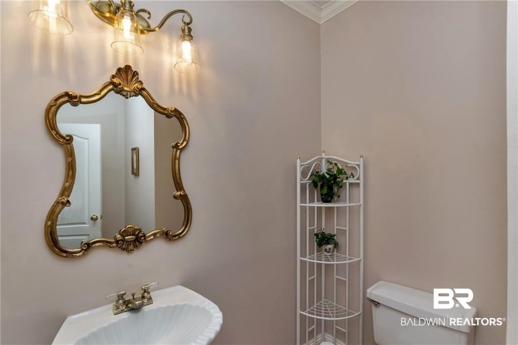 6766 Stoneridge Court Mobile, AL 36695 - Photo 19 of 35