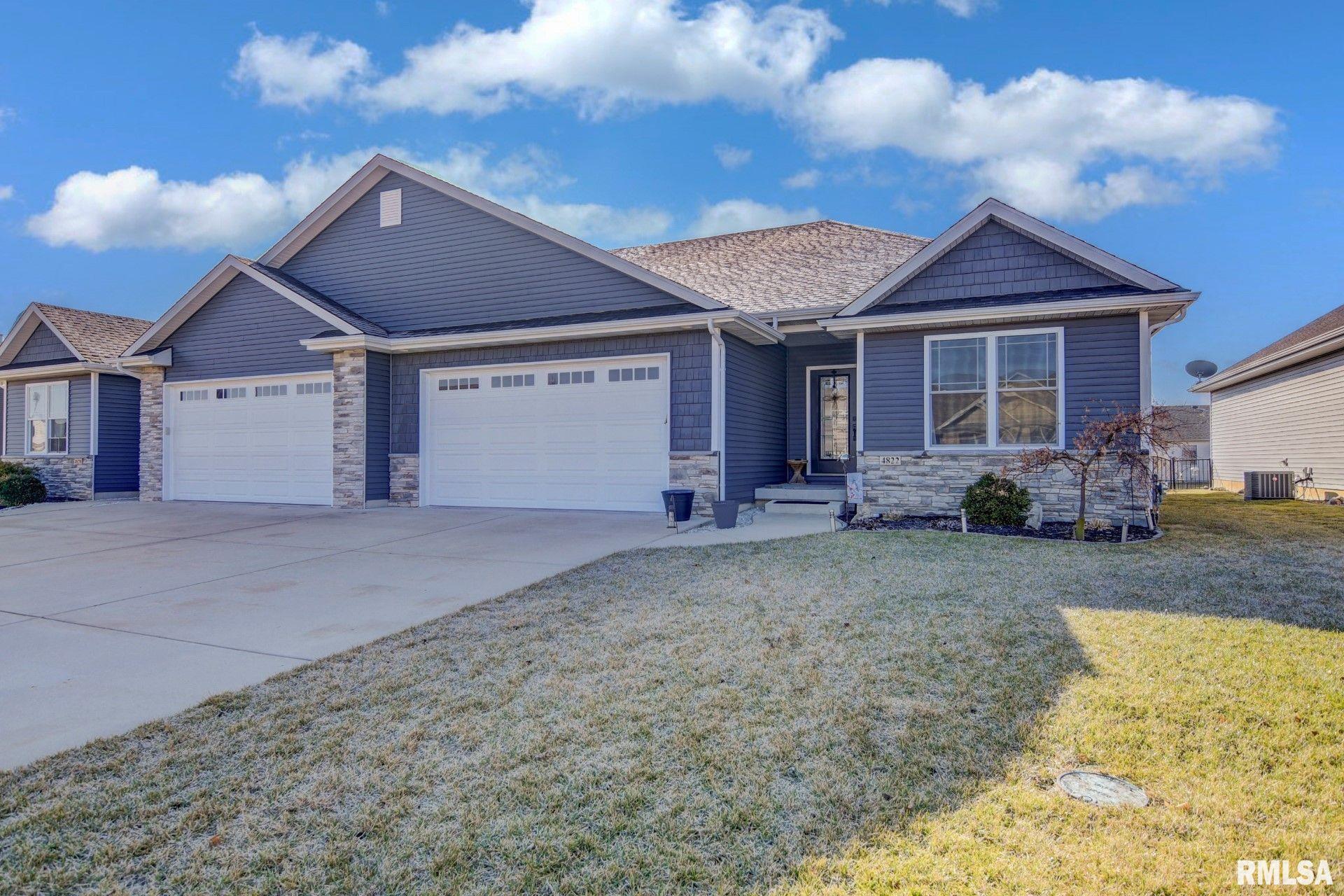 4822 Chestnut Drive Springfield, IL 62711 - Photo 4 of 39 Gallery Image 4