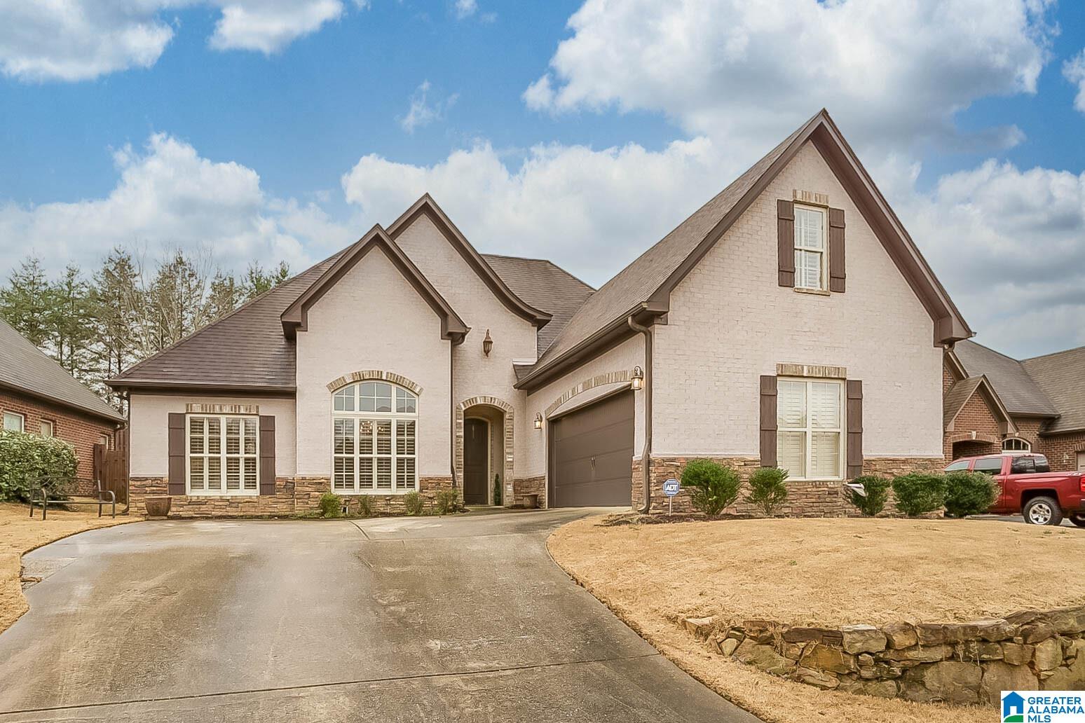 209 Kenniston Dale Pelham, AL 35124 - Photo 2 of 44