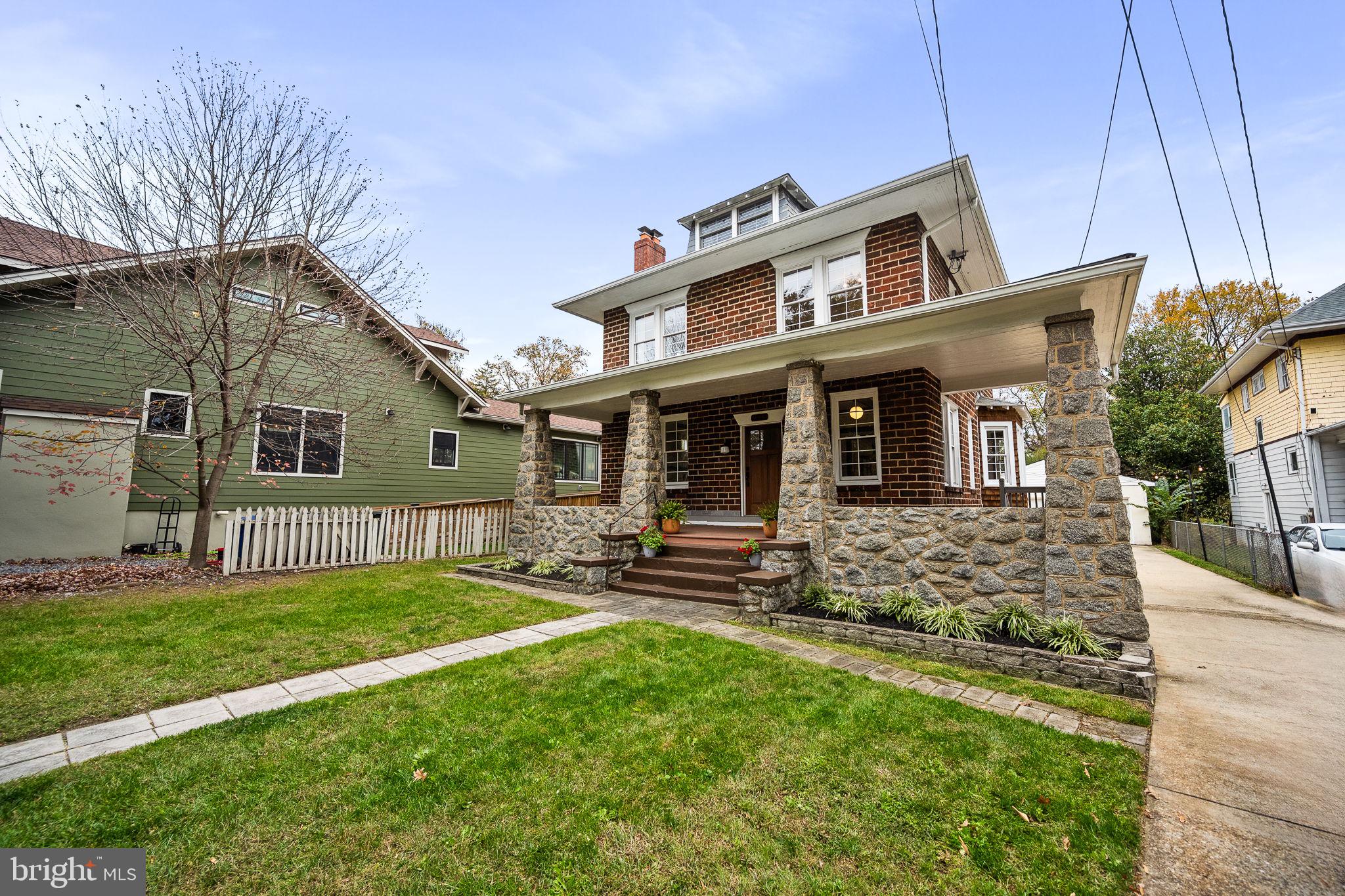 7223 Blair Road Northwest Washington, DC 20012 - Photo 55 of 57