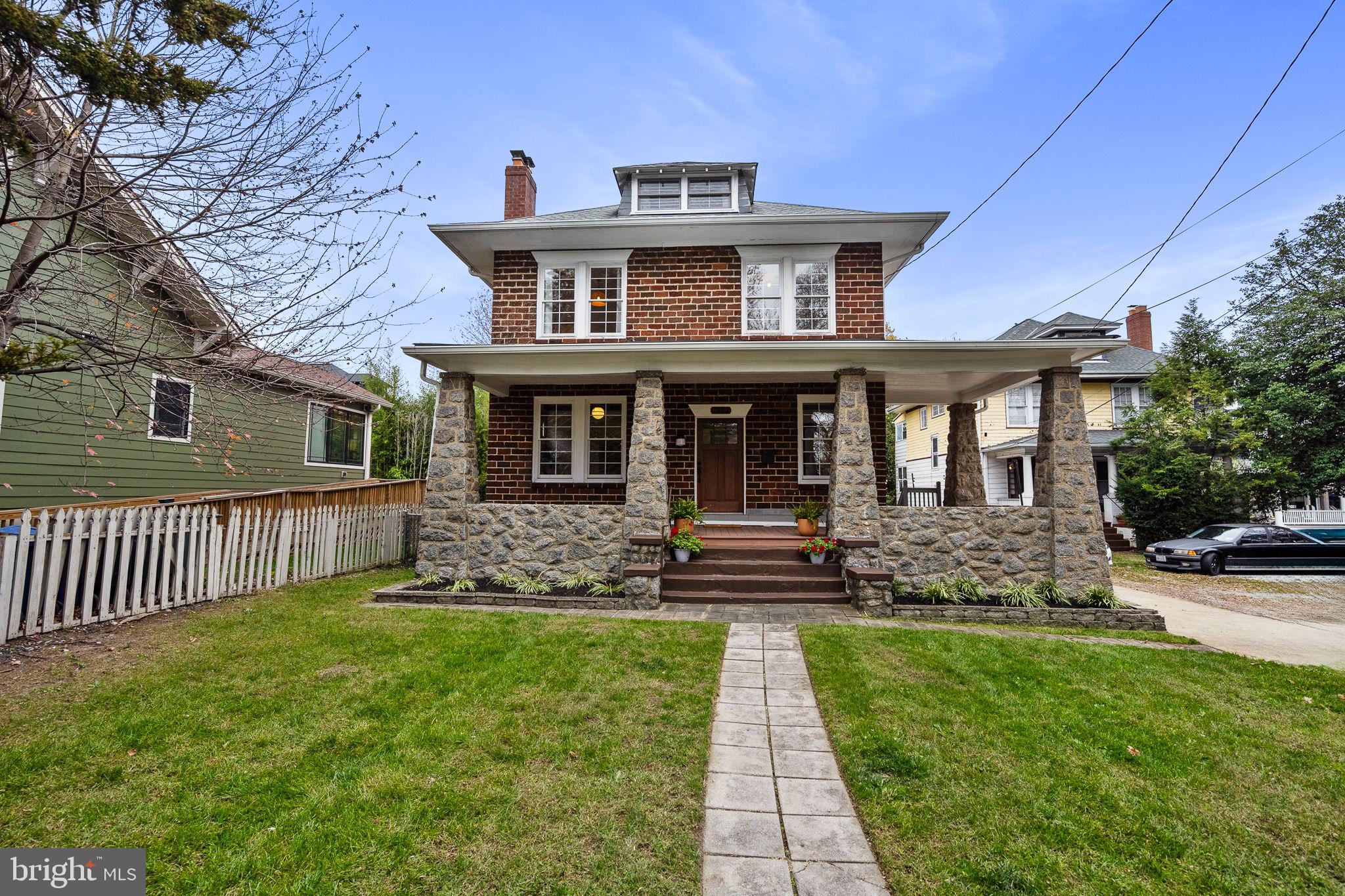 7223 Blair Road Northwest Washington, DC 20012 - Photo 6 of 57