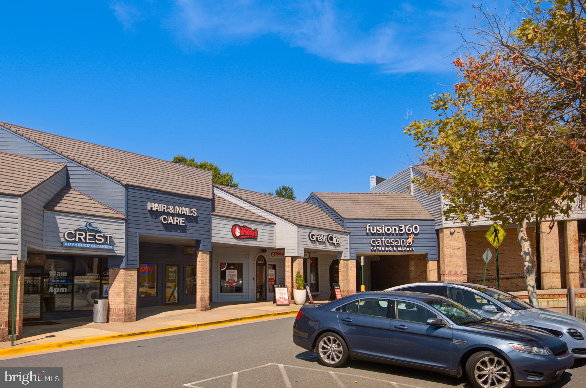 1944 Lakeport Way Reston, VA 20191 - Photo 48 of 51