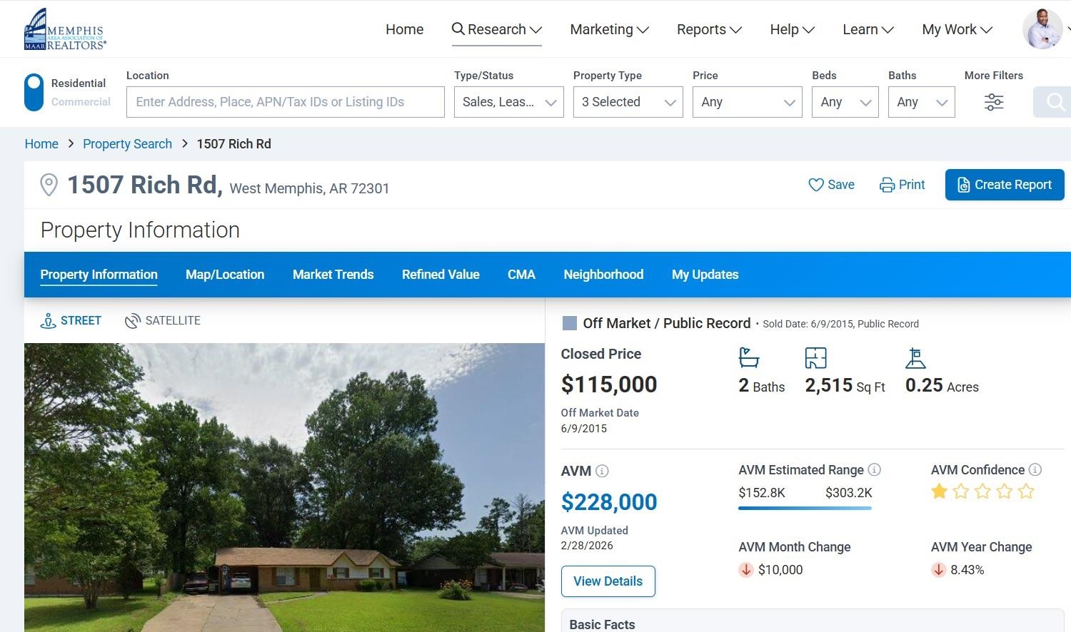 1507 Rich Road West Memphis, AR 72301 - Photo 11 of 12