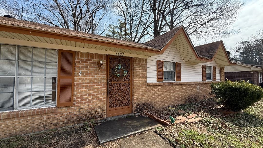 1507 Rich Road West Memphis, AR 72301 - Photo 2 of 12 Entrance to property with brick siding