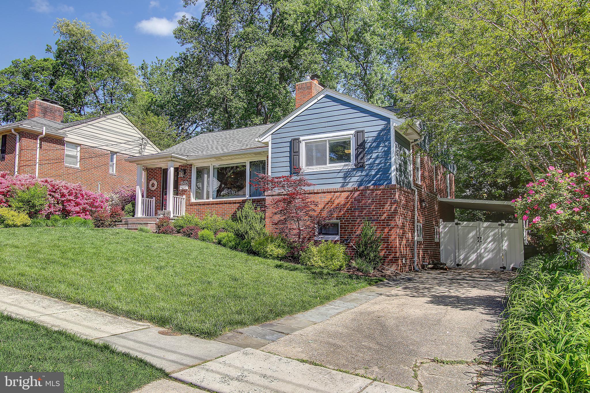 1505 Sanford Road Silver Spring, MD 20902 - Photo 4 of 48 Gallery Image 4