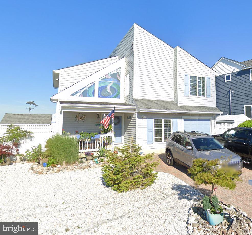 1663 Mill Creek Road Manahawkin, NJ 08050 - Photo 1 of 1 Gallery Image 1