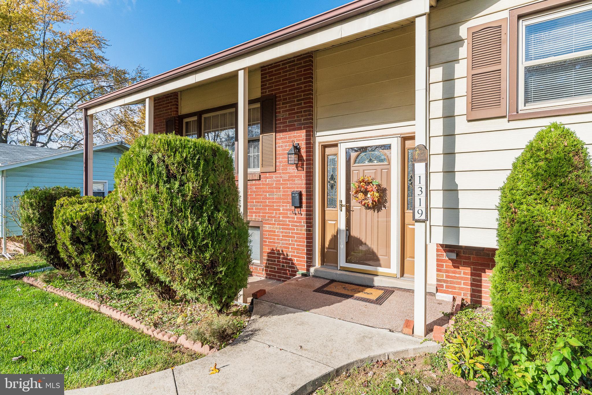 1319 Roxboro Road Baltimore, MD 21237 - Photo 2 of 49 Exterior