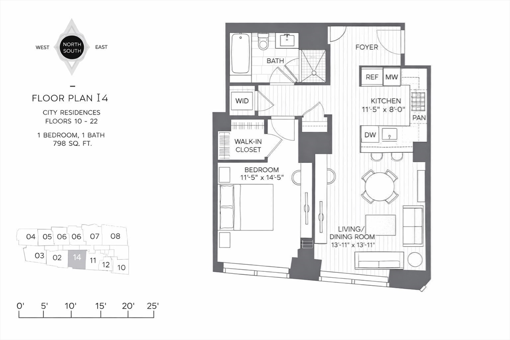 1 Franklin Street, Unit 1714 Boston, MA 02110 - Photo 10 of 10 a picture of a book and a white wall