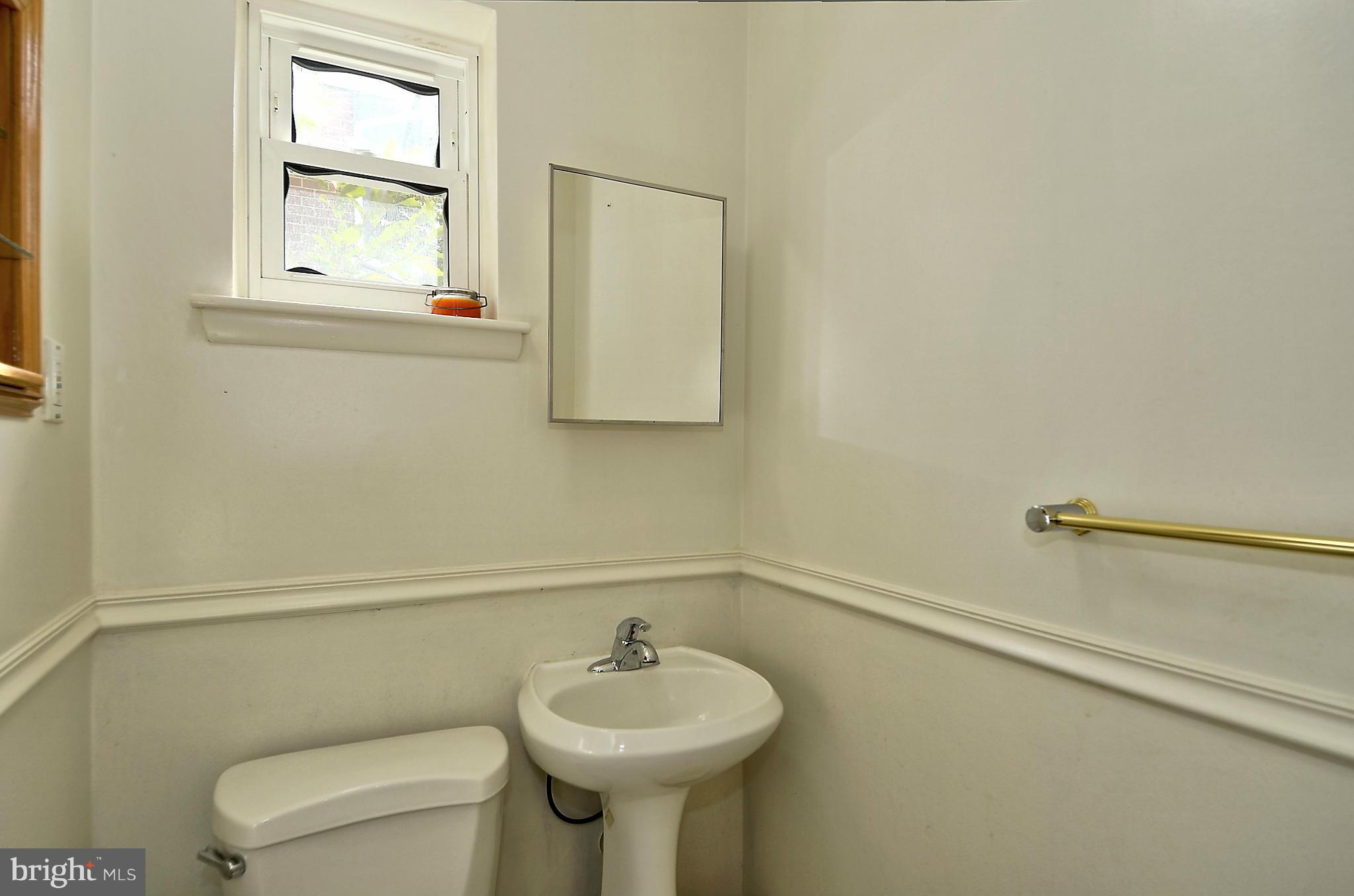 12912 Goodhill Road Silver Spring, MD 20906 - Photo 23 of 29 Bath