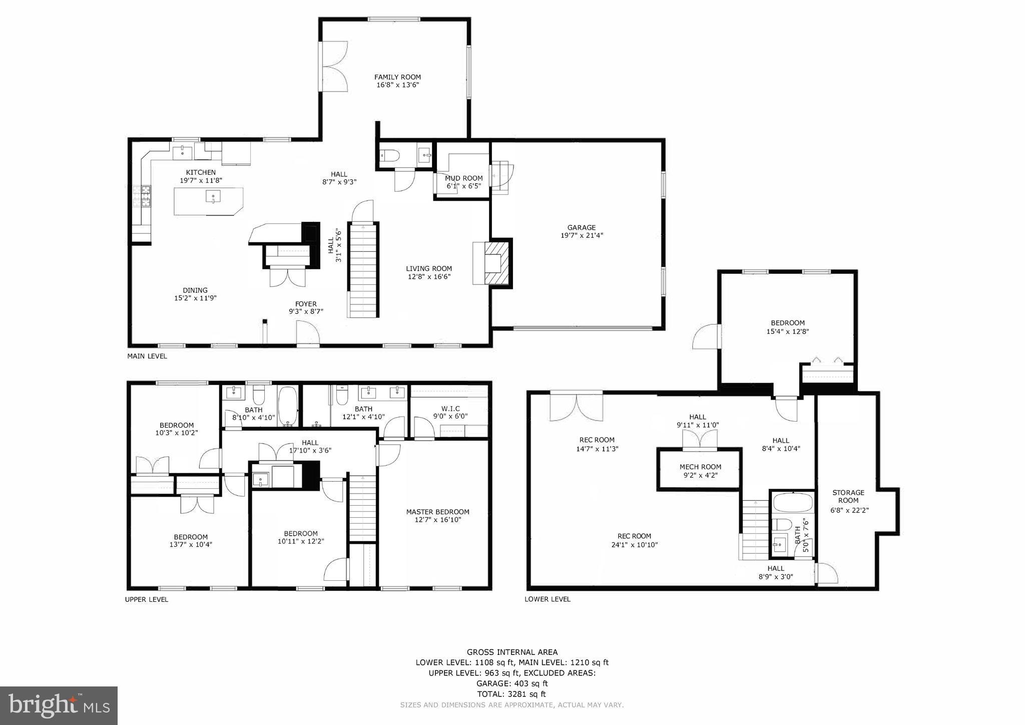 6509 White Post Road Centreville, VA 20121 - Photo 30 of 30 Interior (General)