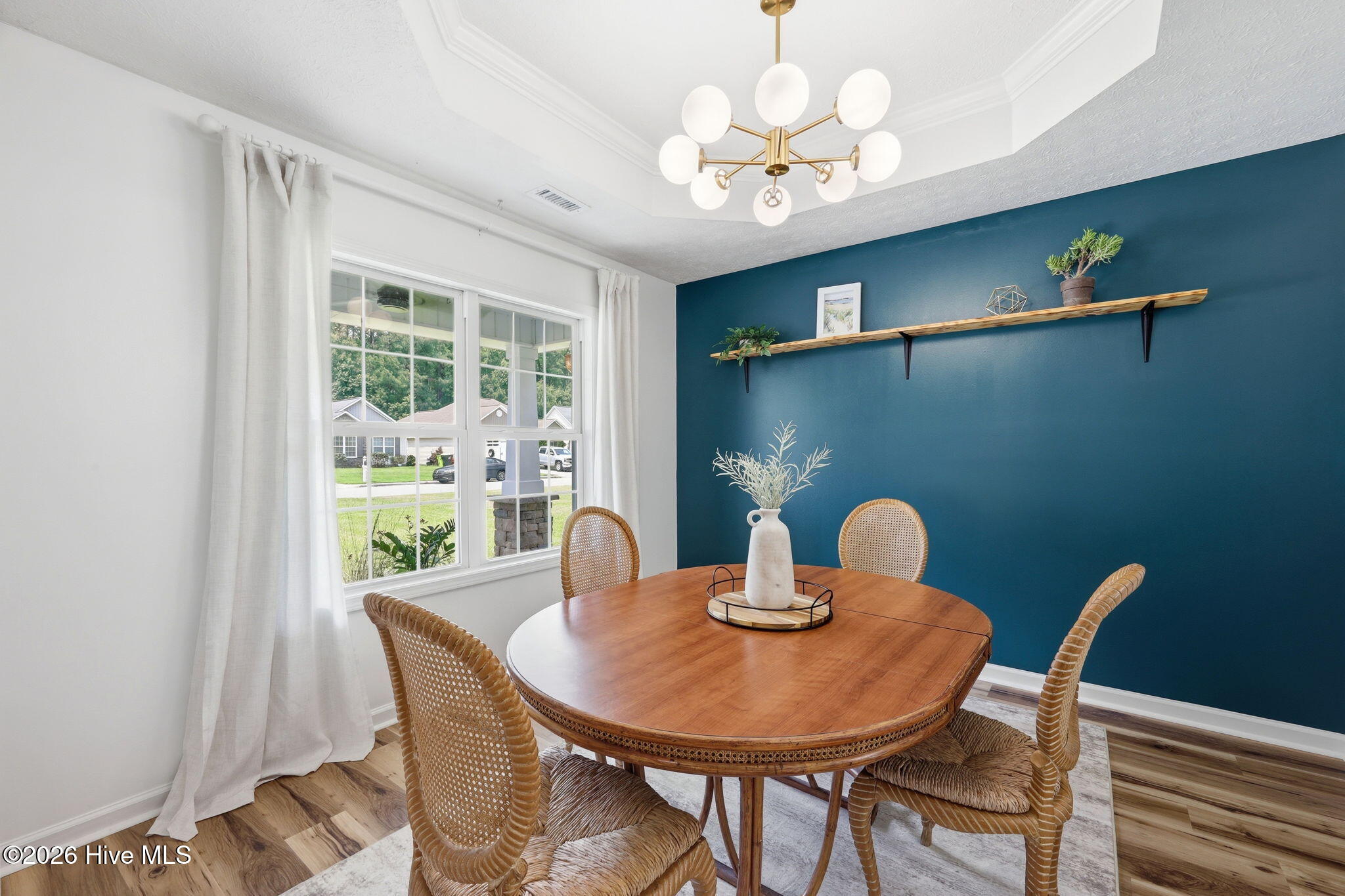 277 Station House Road New Bern, NC 28562 - Photo 9 of 47 Dining