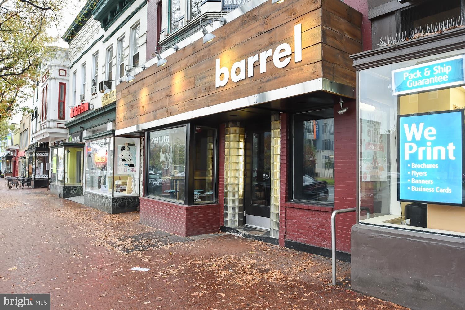 501 Seward Square Southeast, Unit 6 Washington, DC 20003 - Photo 27 of 32