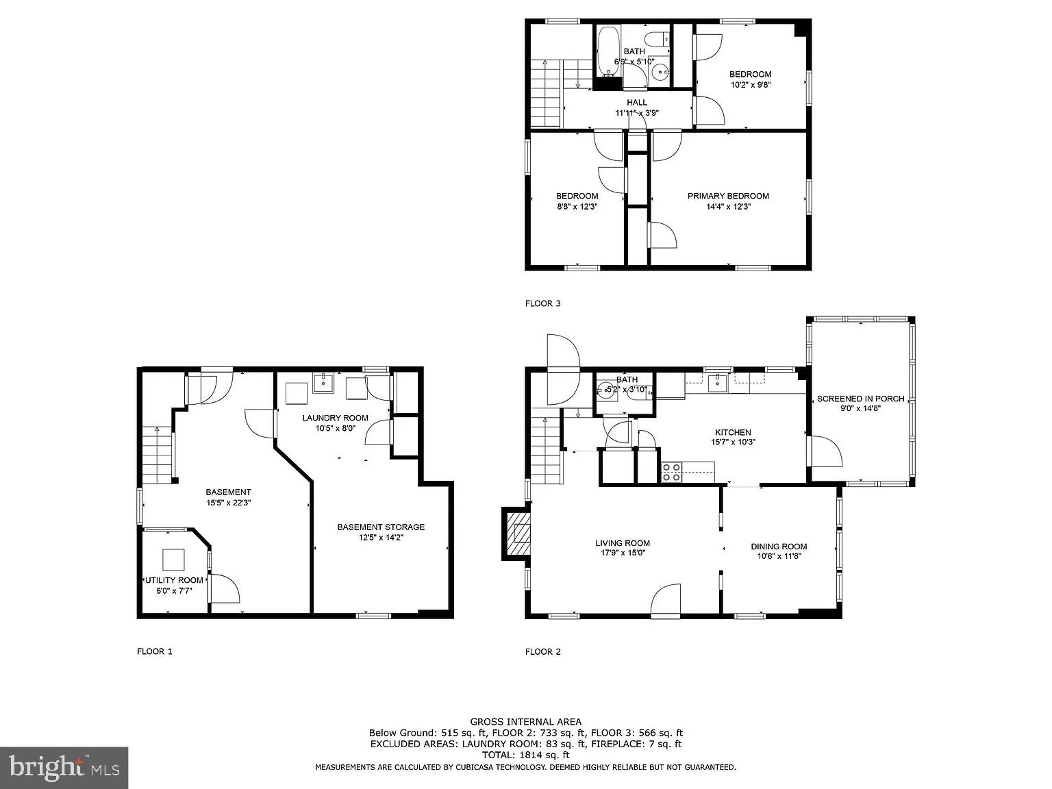 405 Gilmoure Drive Silver Spring, MD 20901 - Photo 47 of 53 unknown