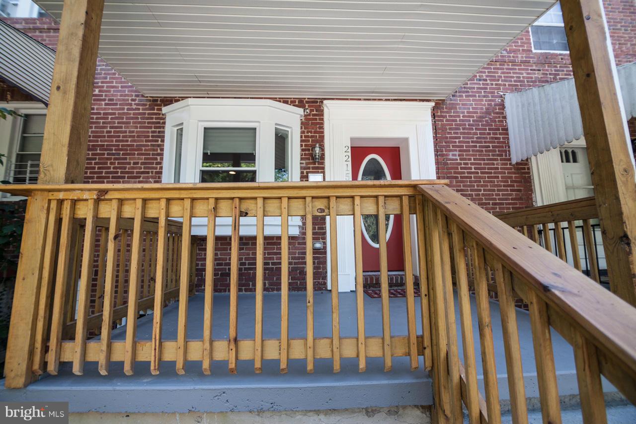 2215 Monticello Road Baltimore, MD 21216 - Photo 22 of 22 Exterior (Front)