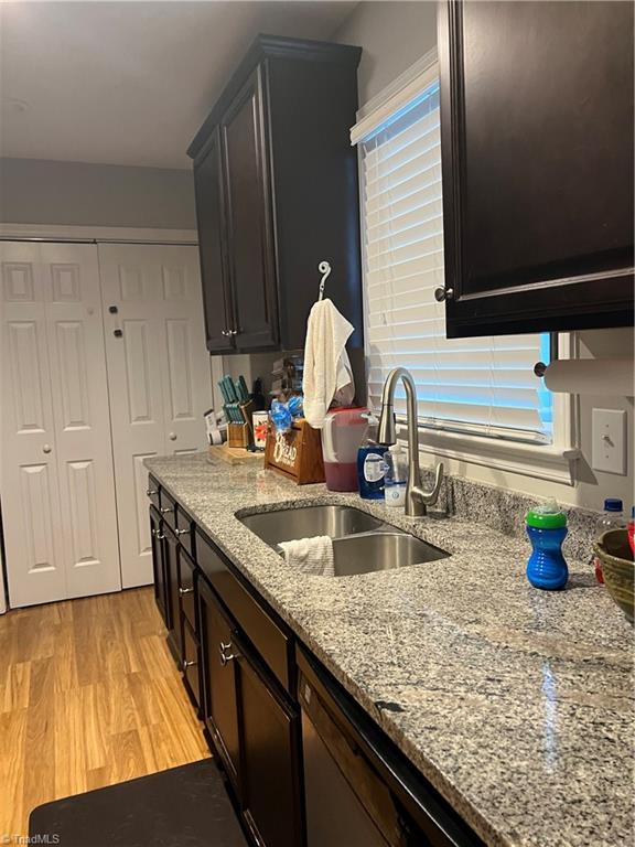 4473 Stone Ridge Drive Trinity, NC 27370 - Photo 9 of 21