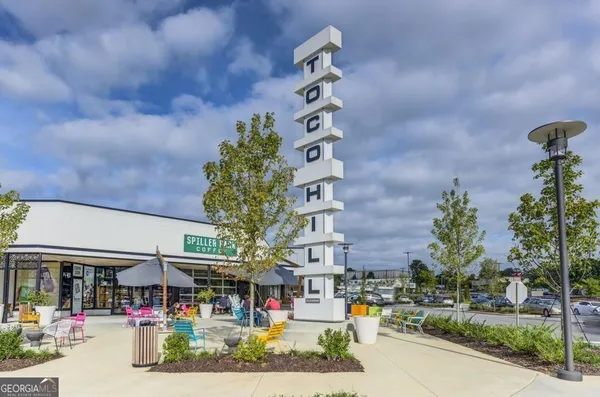 $695,900 | 1336 Stanley Park Drive, Unit 1, Decatur, GA 30033