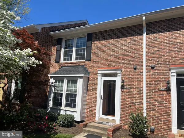 $3,700 | 2518 C South Arlington Mill Drive, Arlington, VA 22206