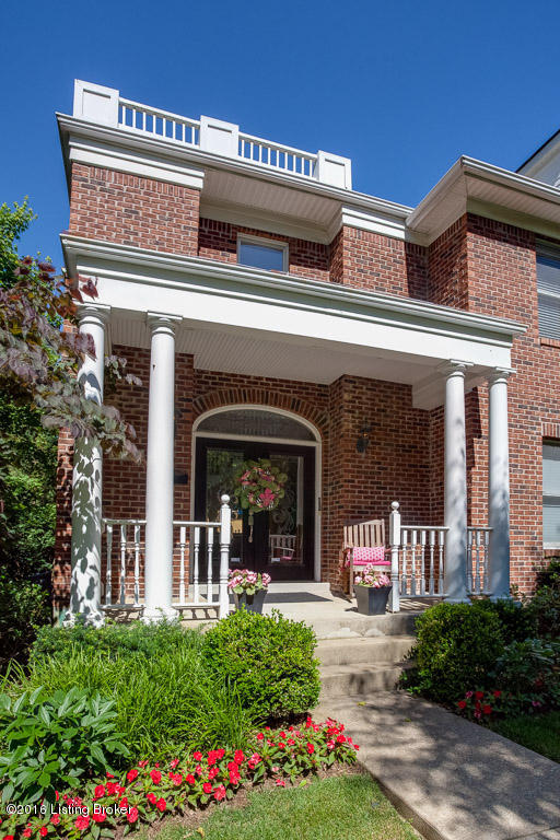 2404 Dundee Road, Unit 7 Louisville, KY 40205 - Photo 2 of 34 Front Porch