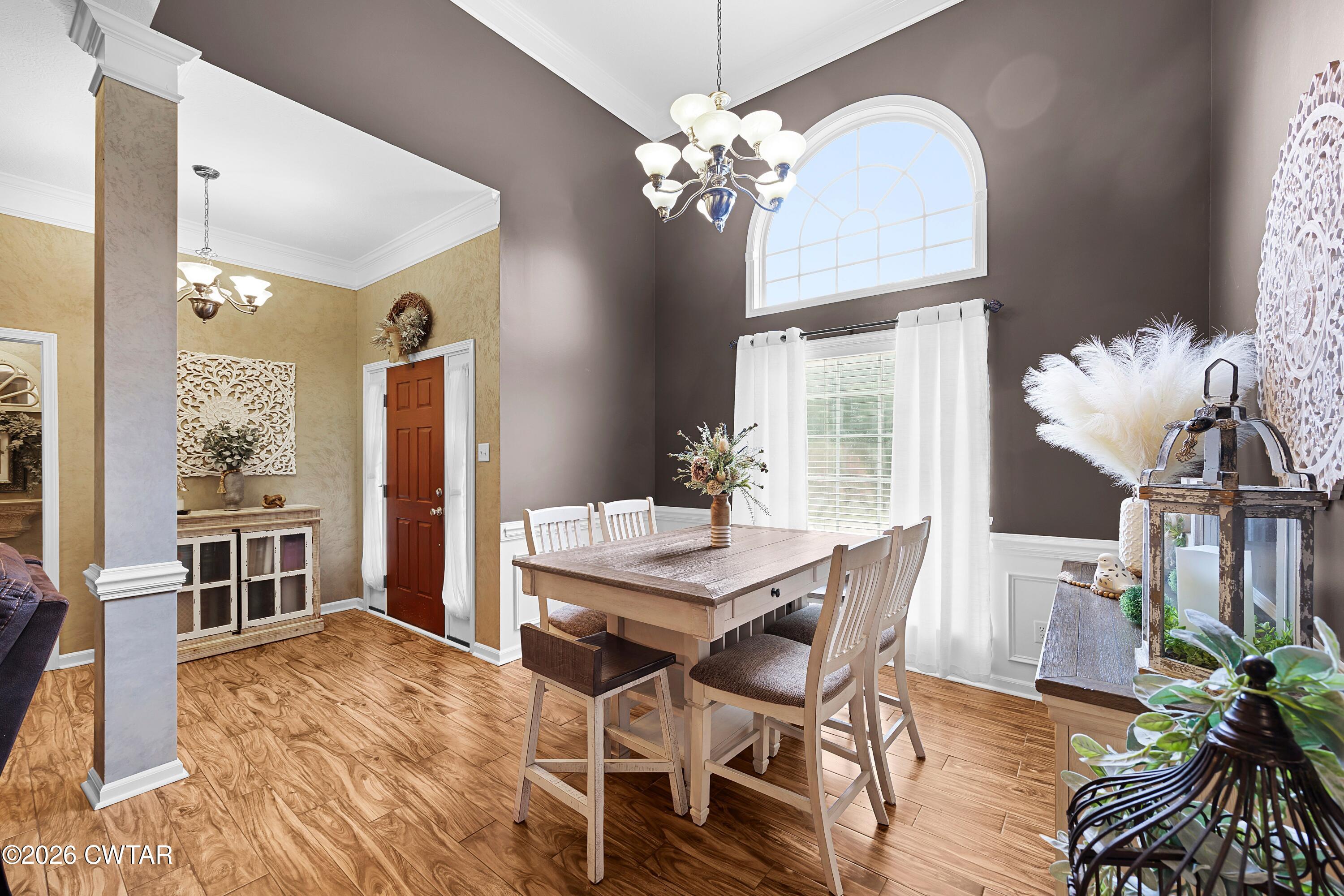 40 Timberline Drive Milan, TN 38358 - Photo 6 of 15 vHxENshg