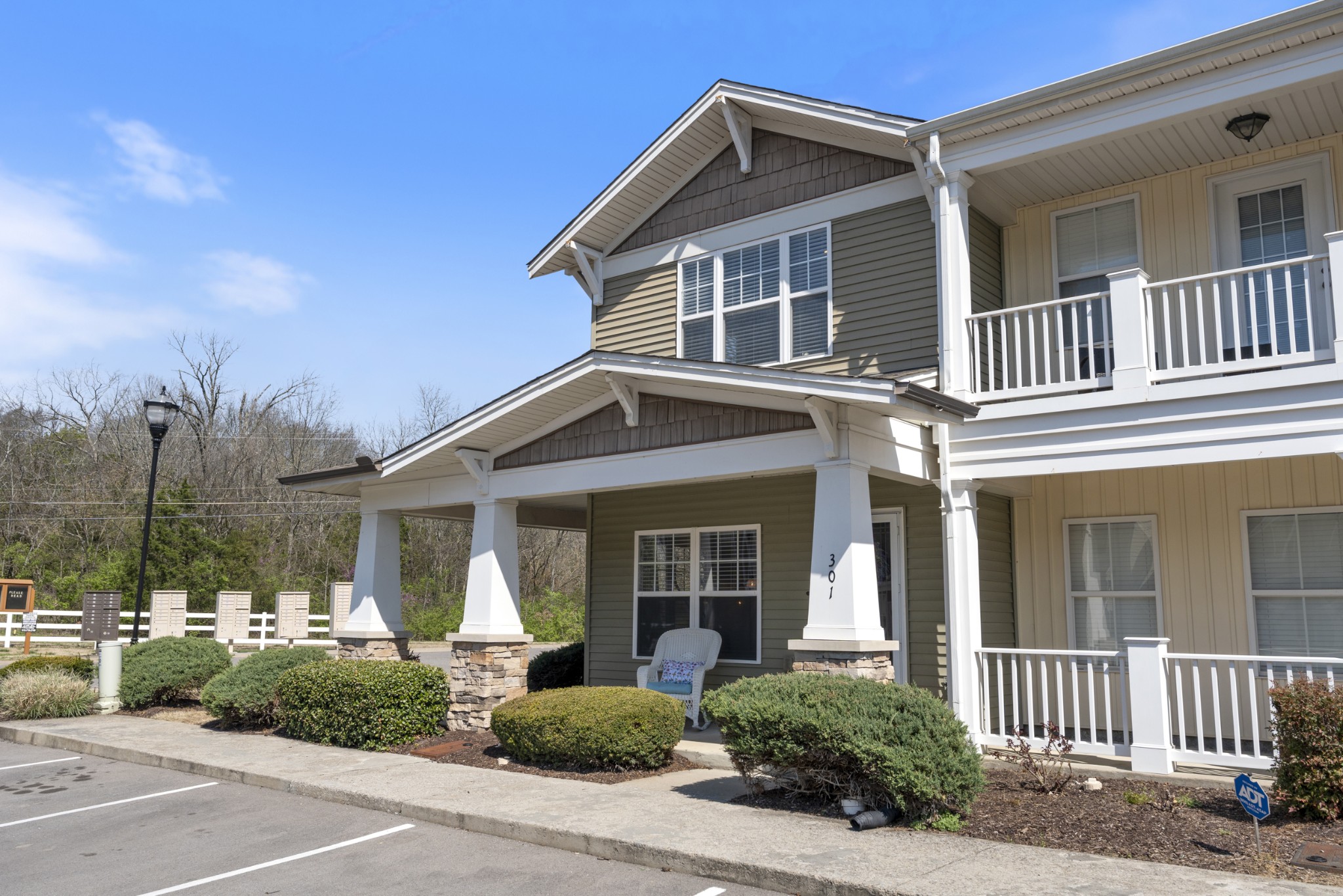 1382 Rural Hill Road, Unit 301 Antioch, TN 37013 - Photo 4 of 36
