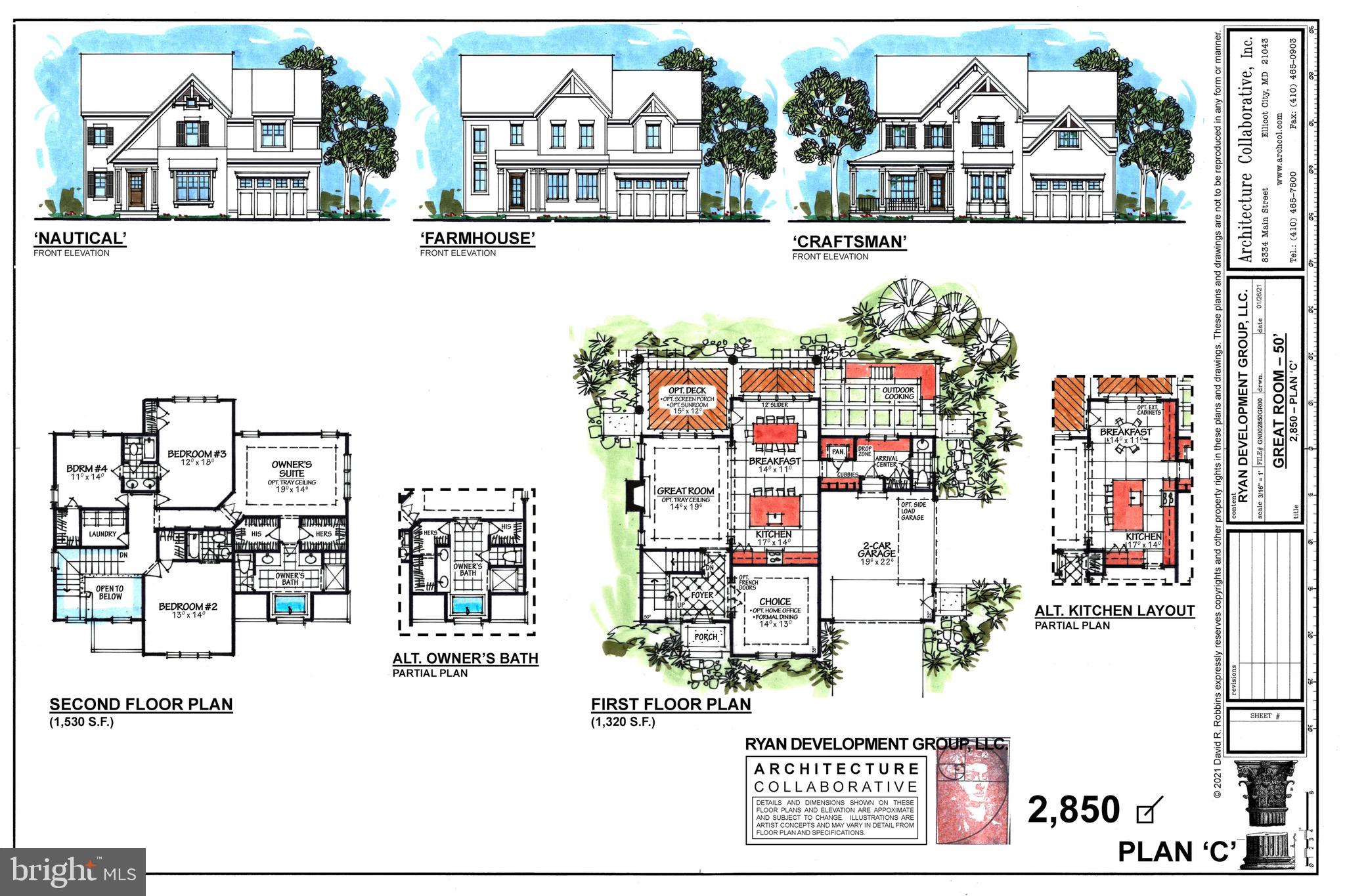 105 Griscom Square Way Annapolis, MD 21403 - Photo 4 of 8