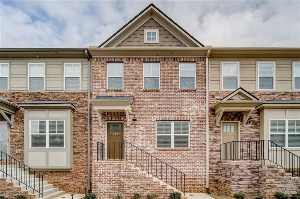 216 Ismal Atlanta, GA 30331 - Photo 1 of 1 Gallery Image 1