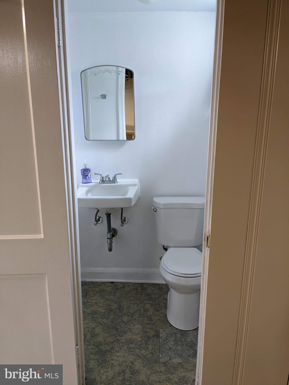1537 Northbourne Road Baltimore, MD 21239 - Photo 23 of 25