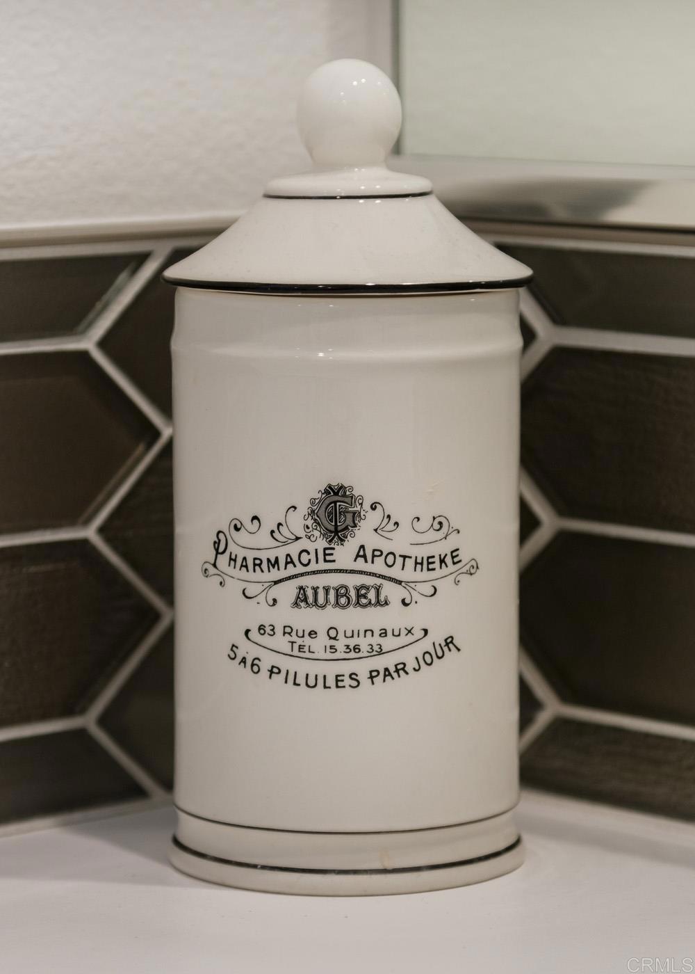 9056 Hightail Drive Santee, CA 92071 - Photo 24 of 73