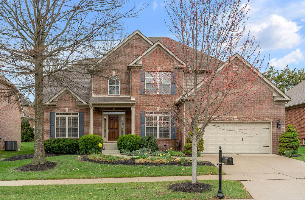2449 Rockminster Road Lexington, KY 40509 - Photo 1 of 84 TDB_6082