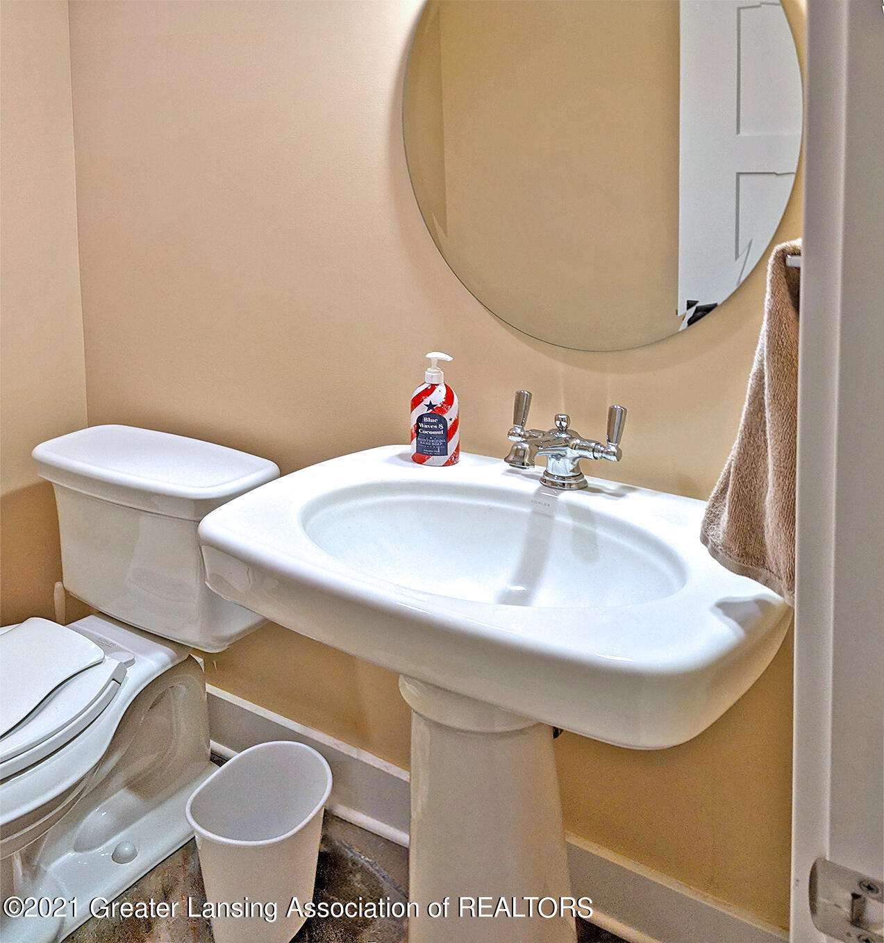 2017 Raby Road Haslett, MI 48840 - Photo 20 of 48 First Floor Half Bath