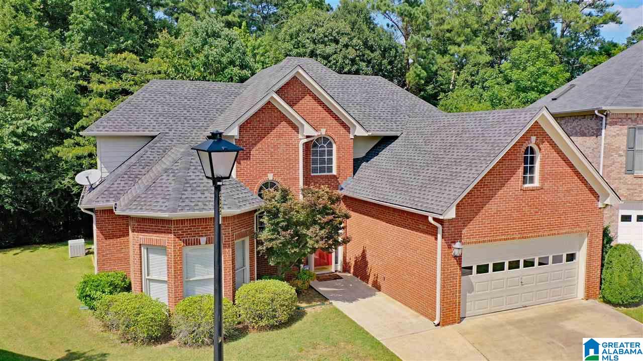 226 Beaver Crest Pelham, AL 35124 - Photo 3 of 38