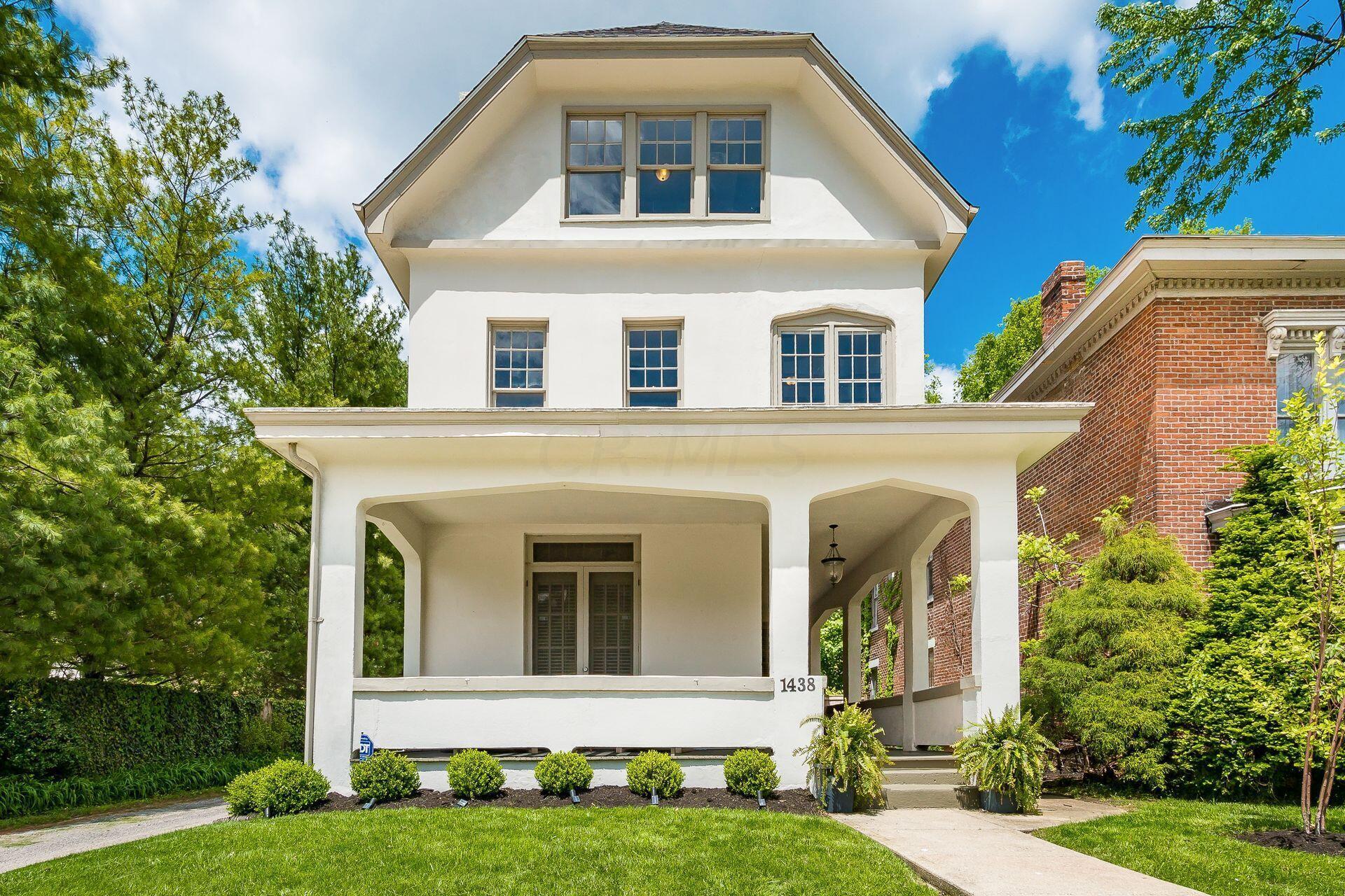 1438 Bryden Road Columbus, OH 43205 - Photo 61 of 61 Gallery Image 61