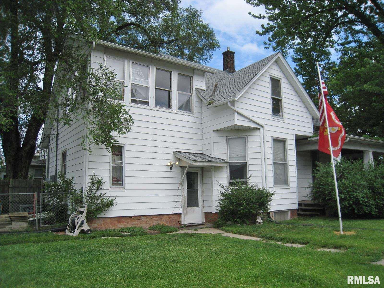 1857 3rd Street Moline, IL 61265 - Photo 3 of 26 Gallery Image 3