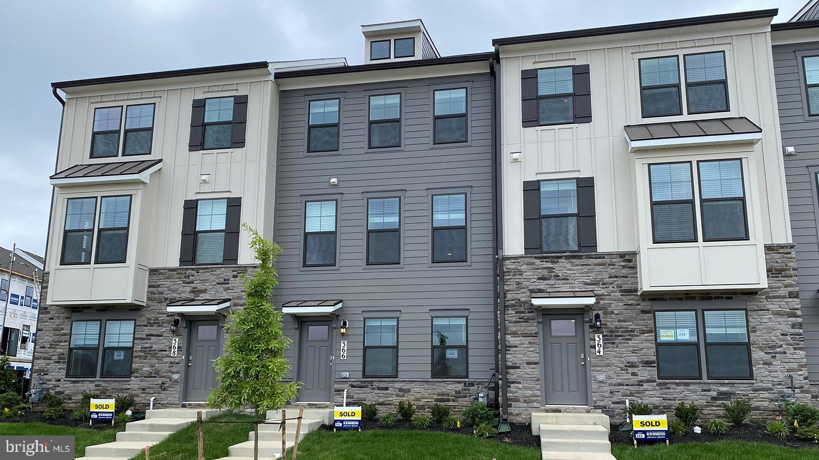 280 Ensemble Way Frederick, MD 21701 - Photo 4 of 32