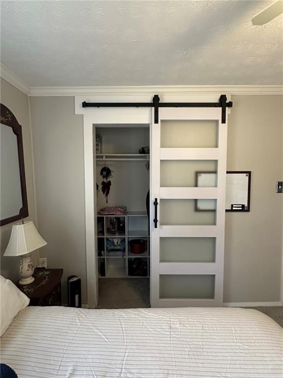 158 Rabbit Hill Road Dacula, GA 30019 - Photo 38 of 64