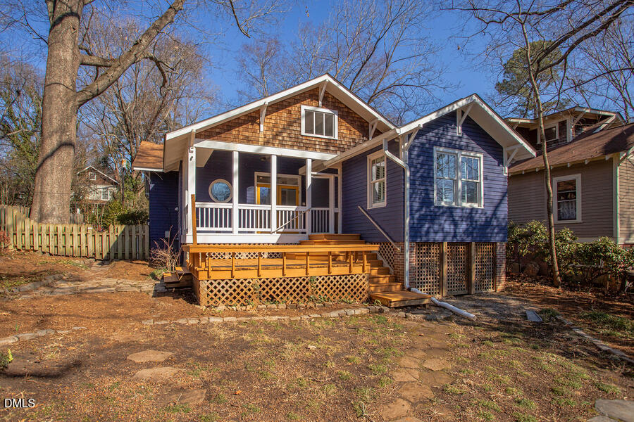 1007 West South Street Raleigh, NC 27603 - Photo 26 of 36 IMG_4857