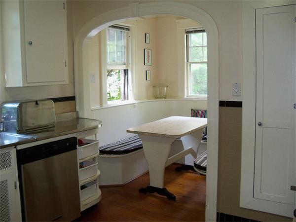 21 Coolidge Road Worcester, MA 01602 - Photo 3 of 30 Gallery Image 3